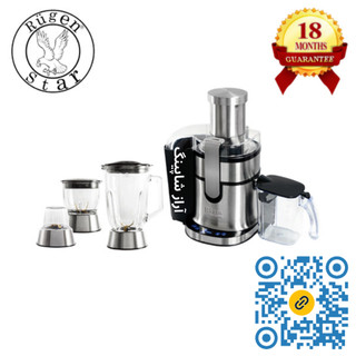آبمیوه گیری 4 کاره روگن مدل RU-1210