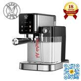 اسپرسو ساز اتوماتیک روگن مدل Rü-2935