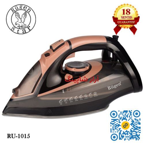 اتو بخار هوشمند روگن مدل Ru-1015