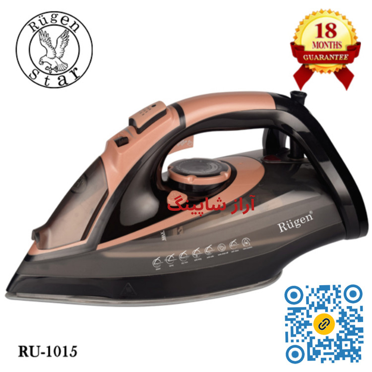 اتو بخار هوشمند روگن مدل Ru-1015