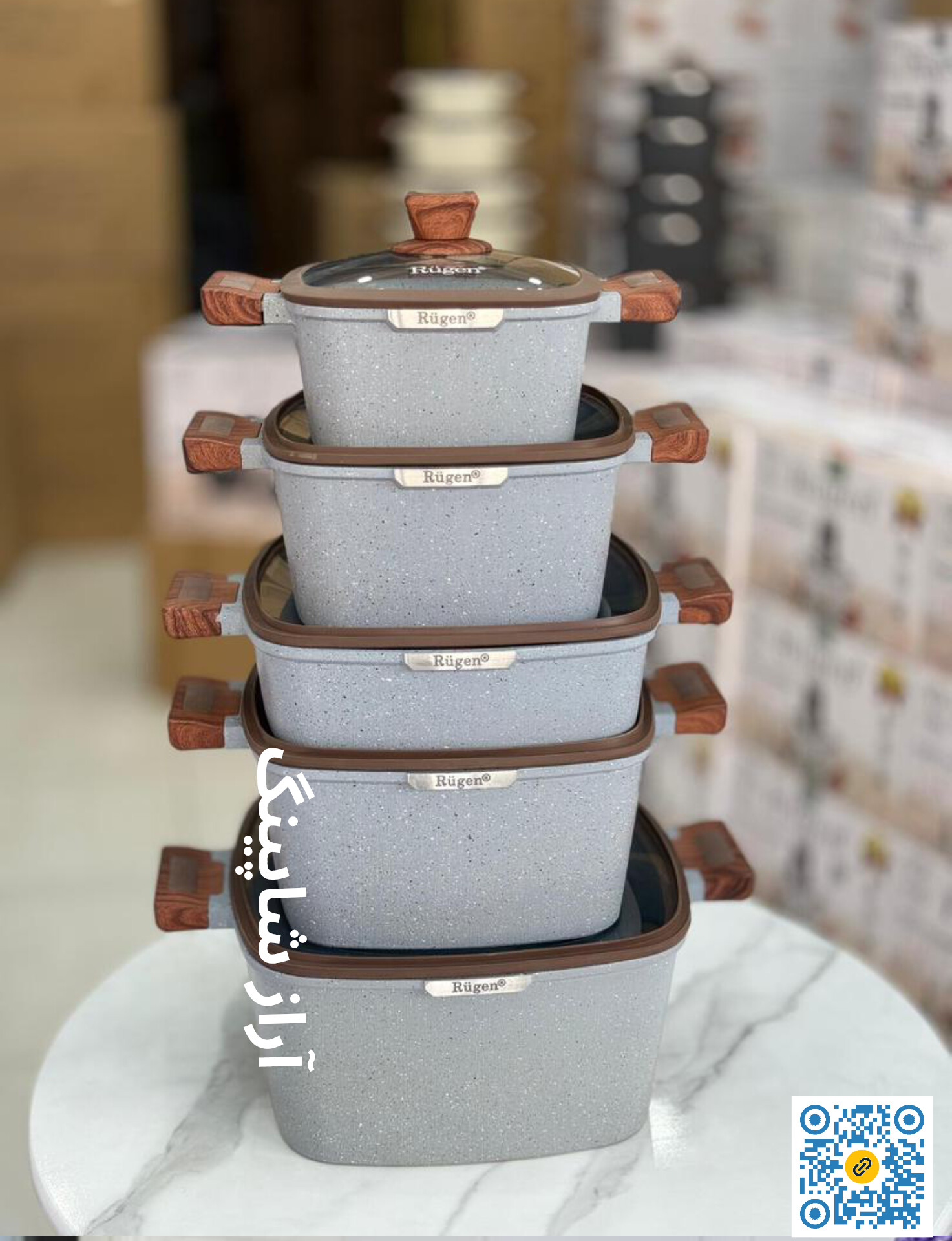 سرویس قابلمه 10 پارچه روگن مدل Ru-7015