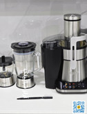 آبمیوه گیری روگن مدل RU-1215 نمایشگر رنگی