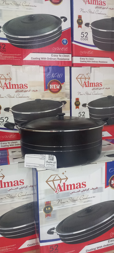عکس واقعی قابلمه و تابه الماس سایز ۵۲ در آراز شاپینگ