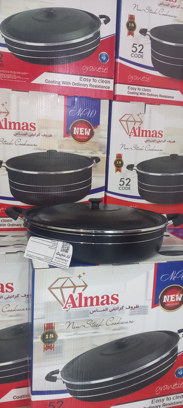 سرویس قابلمه و تابه گرانیتی مشکی الماس سایز ۵۲